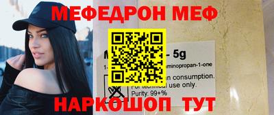 герыч Конаково