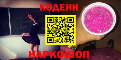 бутик Коммунар