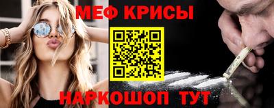 трава Комсомольск-на-Амуре