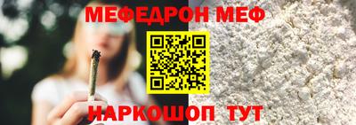 2c-b Кингисепп