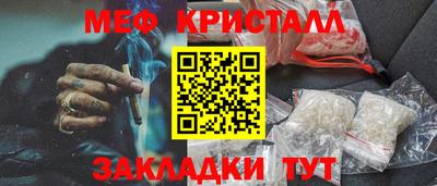 бутик Коммунар