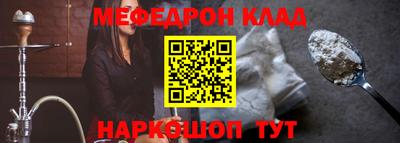 герыч Конаково