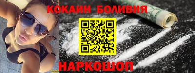 трава Комсомольск-на-Амуре