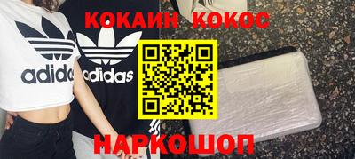 бутик Коммунар