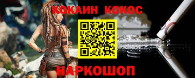 герыч Конаково