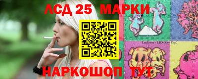 бутик Коммунар