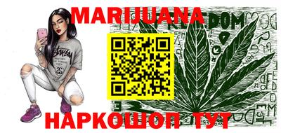 герыч Конаково