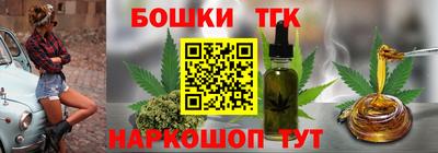 герыч Конаково