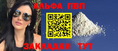бутик Коммунар