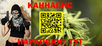 трава Комсомольск-на-Амуре