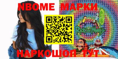 герыч Конаково