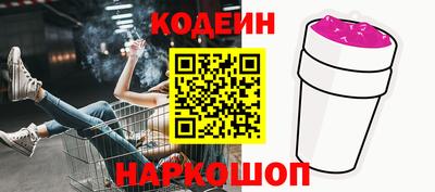 герыч Конаково