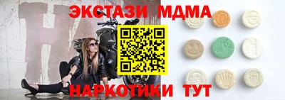 герыч Конаково