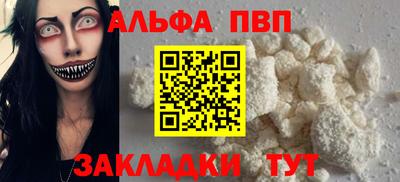 бутик Коммунар
