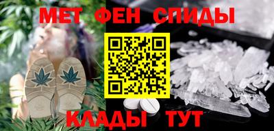 трава Комсомольск-на-Амуре