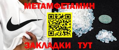 герыч Конаково