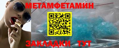 бутик Коммунар