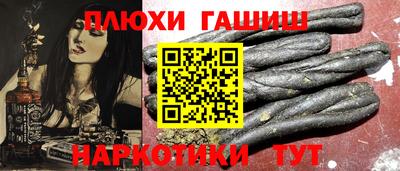бутик Коммунар
