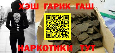 бутик Коммунар