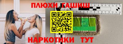 бутик Коммунар