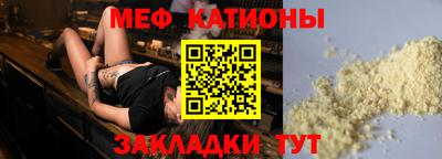 герыч Конаково