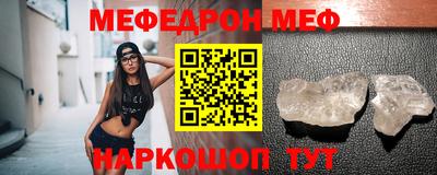 герыч Конаково