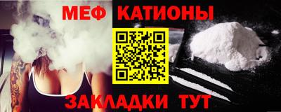 сатива Кимры