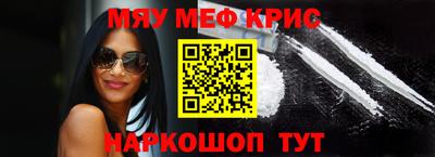 герыч Конаково